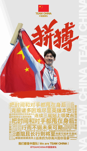 IMG 20240903 203418.jpg