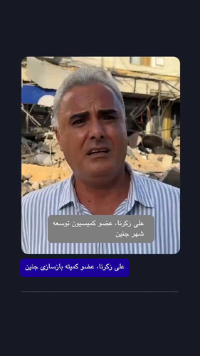 VSecgPi qmmYSas7.jpg