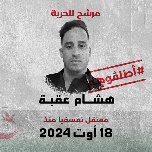 GWifaa XoAYHRnK?format=jpg.jpg