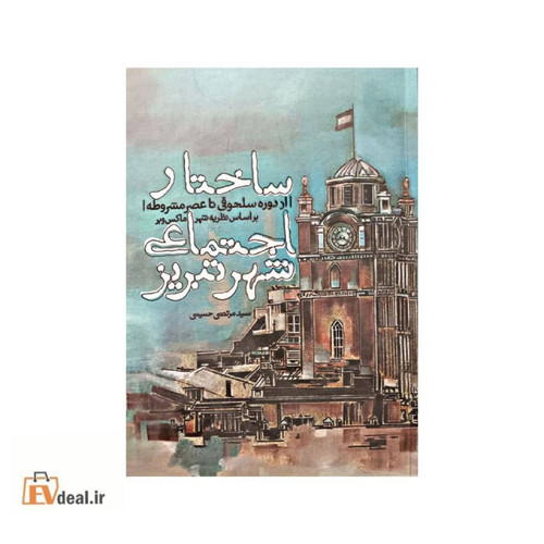 aTVXMys1w 9fg6LE AyIrjQVvT491Emt50625yli3Ij6XQ1BZanVI3Ru6EHW3LXxFDYNUCME4qN4J6E Uk9qTbAlYF2ZHNg25KEs.jpg