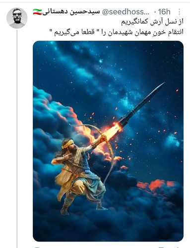 GWT U2QWcAAeOvE?format=jpg.jpg