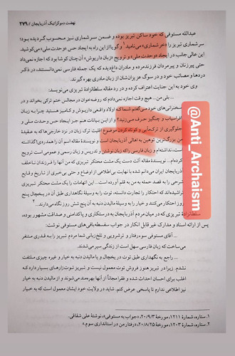 GWe spYXAAA xom?format=jpg.jpg