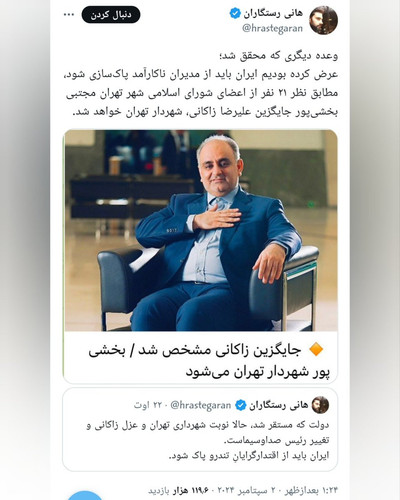 GWkA uuW0AADIMR?format=jpg.jpg