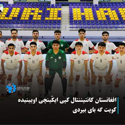 GWjb12iW4AEQ Nm?format=jpg.jpg