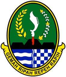 Coat of arms of West Java.svg.png