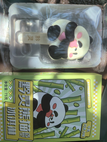 IMG 20240904 133718.jpg