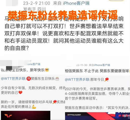 IMG 20240904 142931.jpg