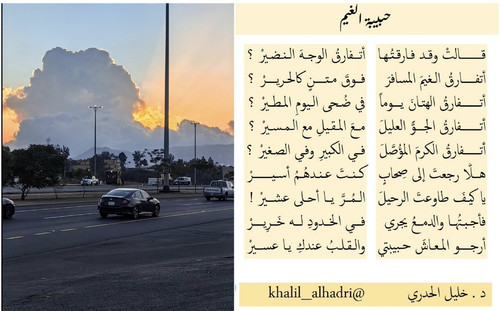 GWlJDZLXoAEr5I ?format=jpg.jpg