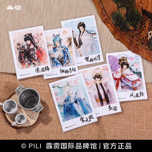 tb image share 1725423955522.jpg.png