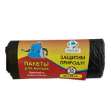 1625472208zibil%20torbasi 2%20400x400