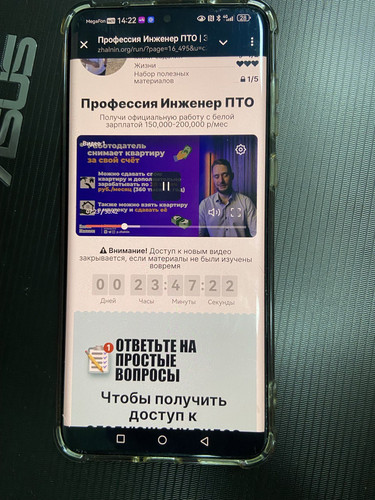 1725434684 1389744016.jpg