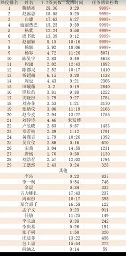 D43FBD27 BD6C 4C5A B271 154FBAC7D4B0.jpg