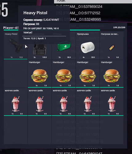 FiveM b2802 GTAProcess aGdQnmks04.png