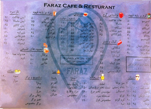 IMG 20240707 204856.jpg