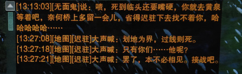 IMG 20240707 135551 edit 307492245258637.jpg