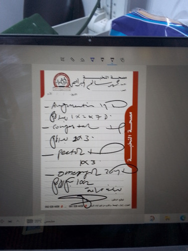 IMG 20240630 194905 119.jpg