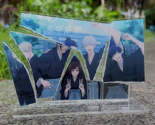 Screenshot 2024 07 07 19 58 22 333 tv.danmaku.bili edit.jpg