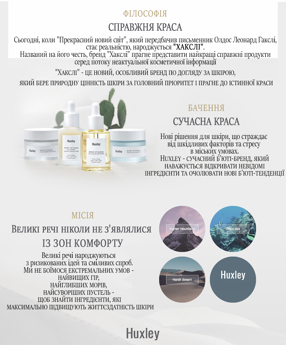 IMG 7165 копия
