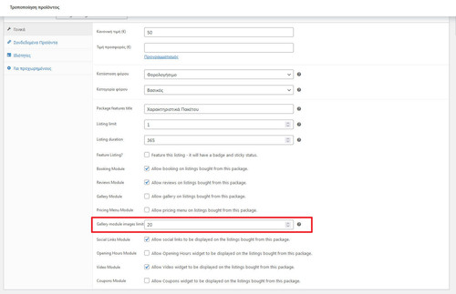 Snipaste 2024 07 08 03 23 00.jpg
