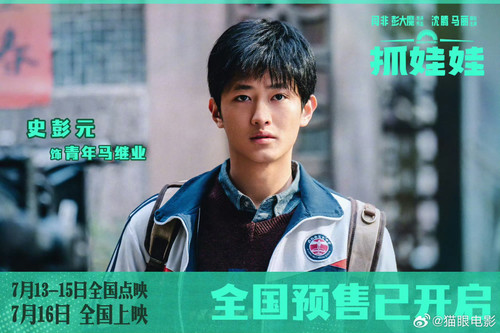 EF9B0488 56F6 4043 AD00 AAE546472891.jpg