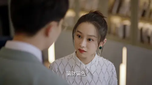 别跟姐姐撒野.Destined.to.Meet.You.S01E01.2022.2160p.WEB DL.H265.HQ.AAC HHWEB.0008.webp