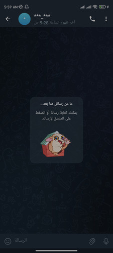 Screenshot 2024 07 09 05 59 06 996 org.telegram.messenger.jpg