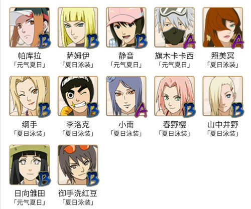 IMG 20240708 191412.jpg