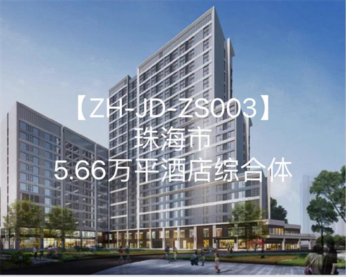 微信图片 20240710150937.jpg