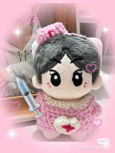 ED7DEDEB E9F9 46B9 8415 09A31B49DD0B.jpg