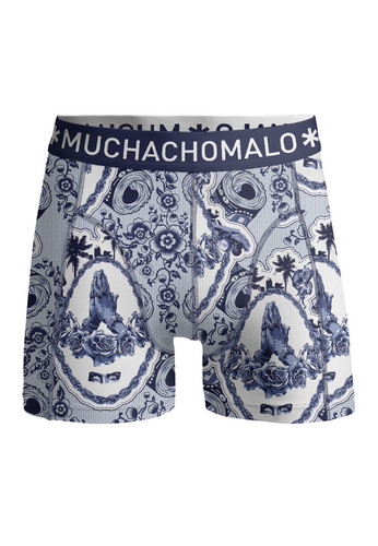 gangstaparadise a z.jpg