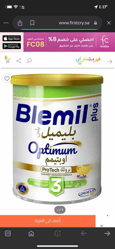 2A97DF0D 9916 4D13 A7E5 90B51836A425.jpg