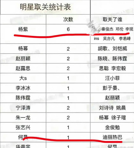 IMG 20240709 214132.jpg