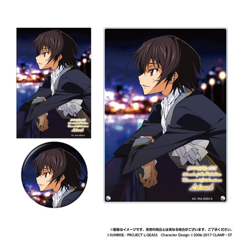 CodeGeass Lelouch items 1128.jpg