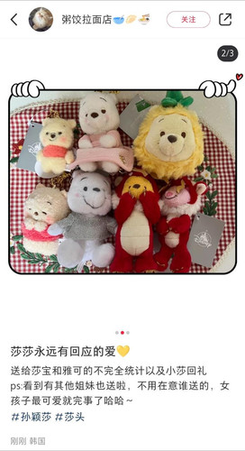 AD5ADDA0 FF7F 4A01 8CB7 94CA4B3D53FC.jpg