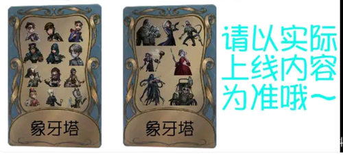 Screenshot 2024 0708 235940.png