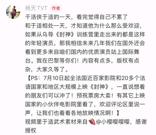 Screenshot 2024 07 08 23 25 28 61 86184a4250cd59c02411bc2c4d336b2d.jpg