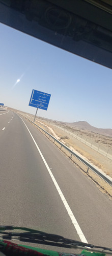 IMG 20240708 125618 743.jpg