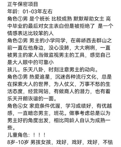 IMG 20240709 134614.jpg