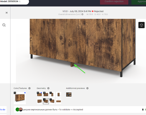 msedge p8rf6YGvIj.png