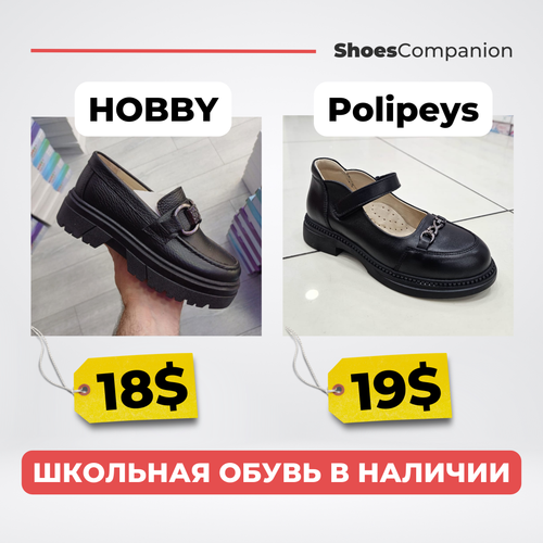 Без названия (1080 x 1400 пикс.) 20240708 221907 0000.png