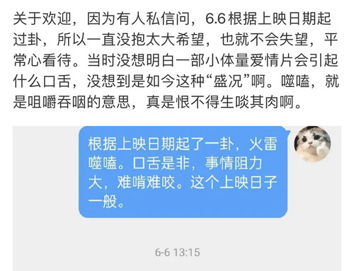 2F6649DF B17E 4811 BBEF 4F0F9CD123AE.jpg