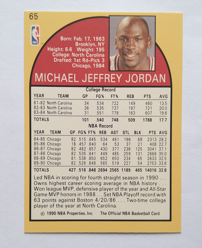 IMG 20230823 131257390.jpg