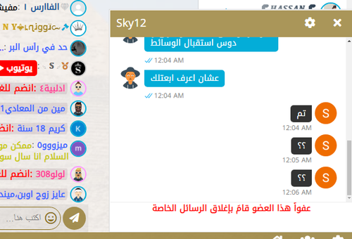 Screenshot 2024 07 10 000710.png