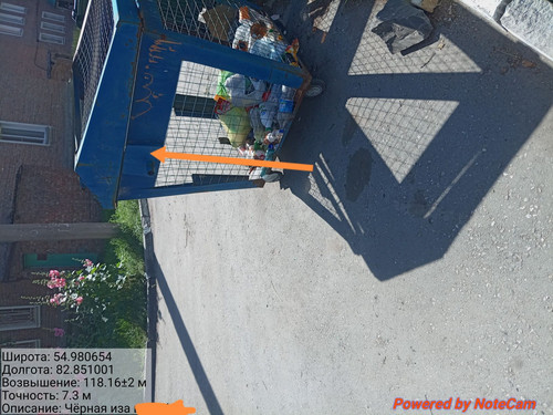 1000000517 20240709165741.jpg