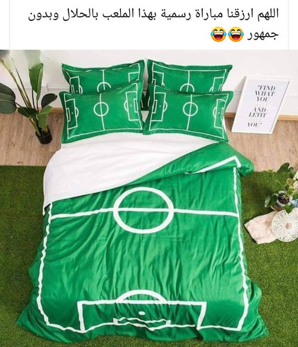 Screenshot ٢٠٢٣٠١٠٢ ١٢٥٨٤٣ Facebook.jpg