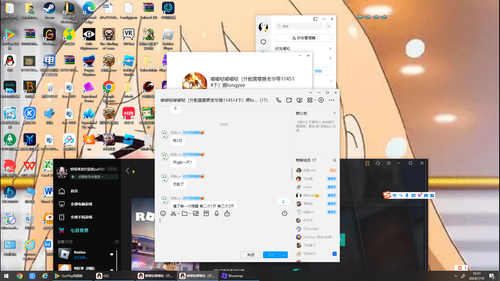 source.2