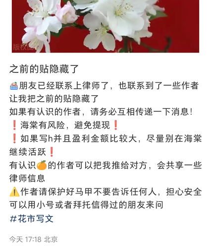 微信图片 20240708111102.png