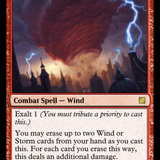 Terror Cyclone.png