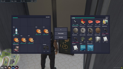 FiveM b2802 GTAProcess n2KufoIqu9.jpg