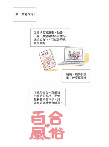 360截图20210809035632834.jpg